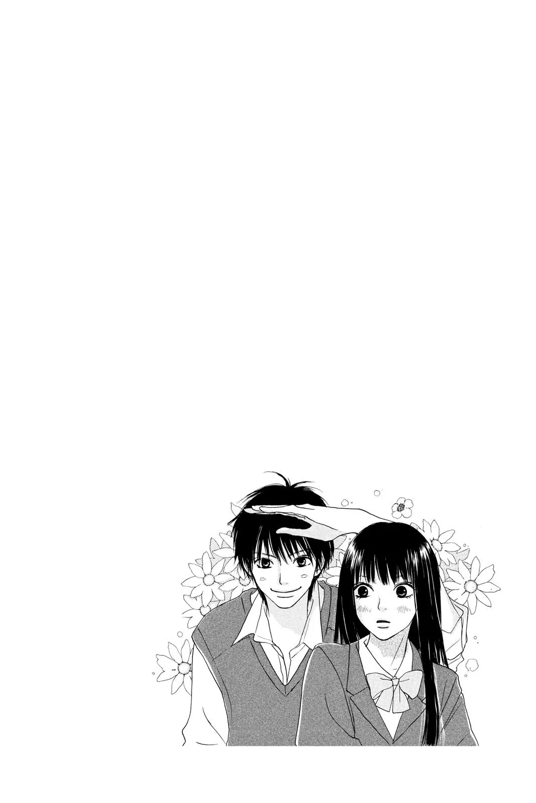 Read Kimi ni Todoke - From Me to You (en) Manga Online