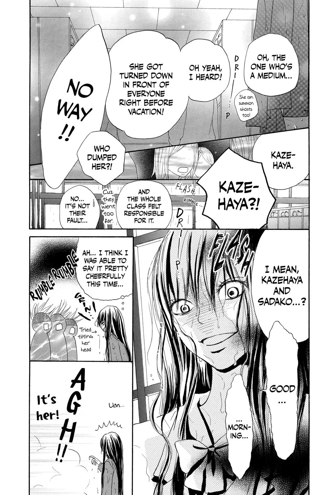 Read Kimi ni Todoke - From Me to You (en) Manga Online
