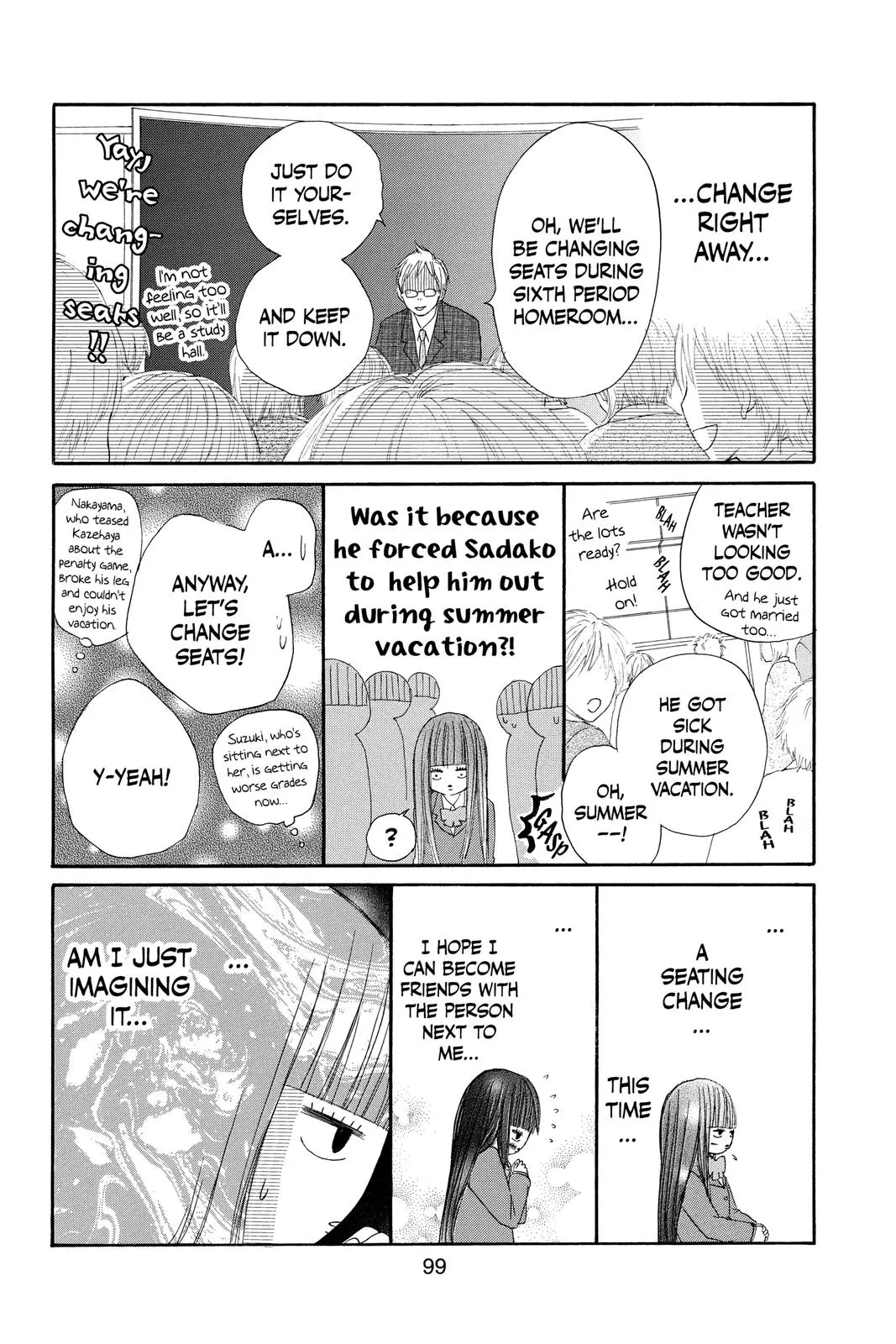 Read Kimi ni Todoke - From Me to You (en) Manga Online