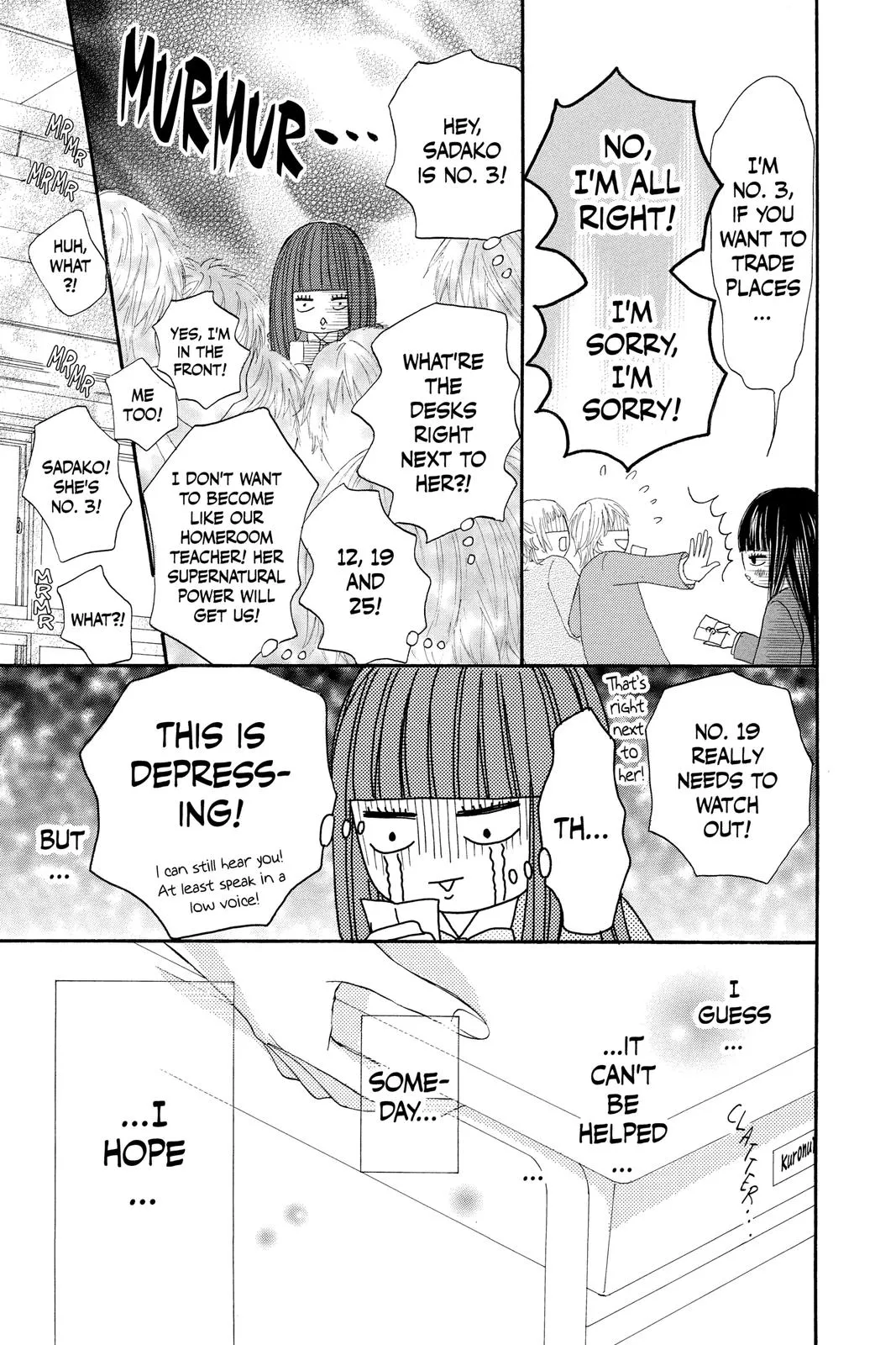 Read Kimi ni Todoke - From Me to You (en) Manga Online