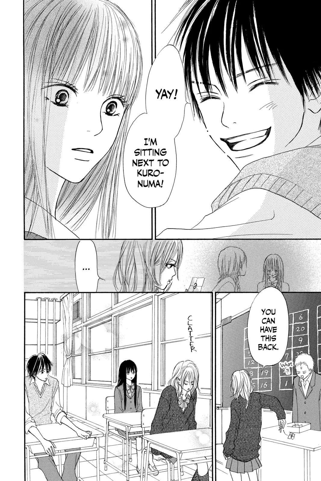 Read Kimi ni Todoke - From Me to You (en) Manga Online