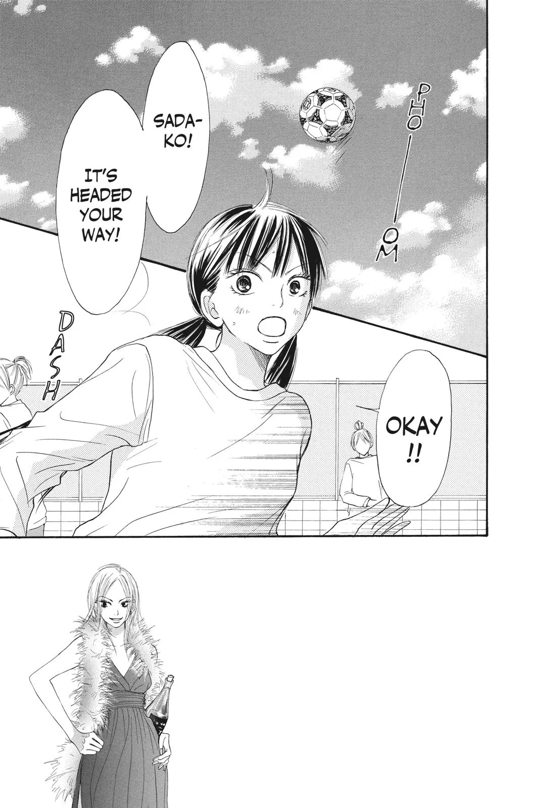 Read Kimi ni Todoke - From Me to You (en) Manga Online