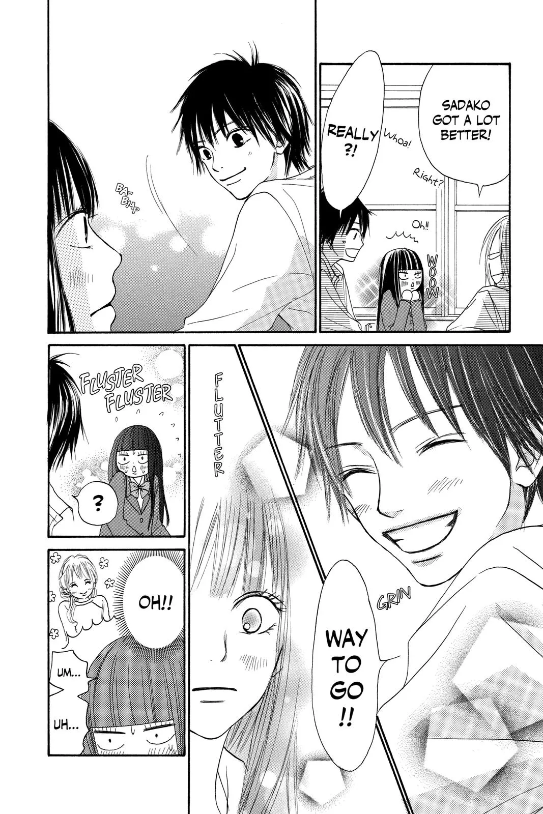 Read Kimi ni Todoke - From Me to You (en) Manga Online