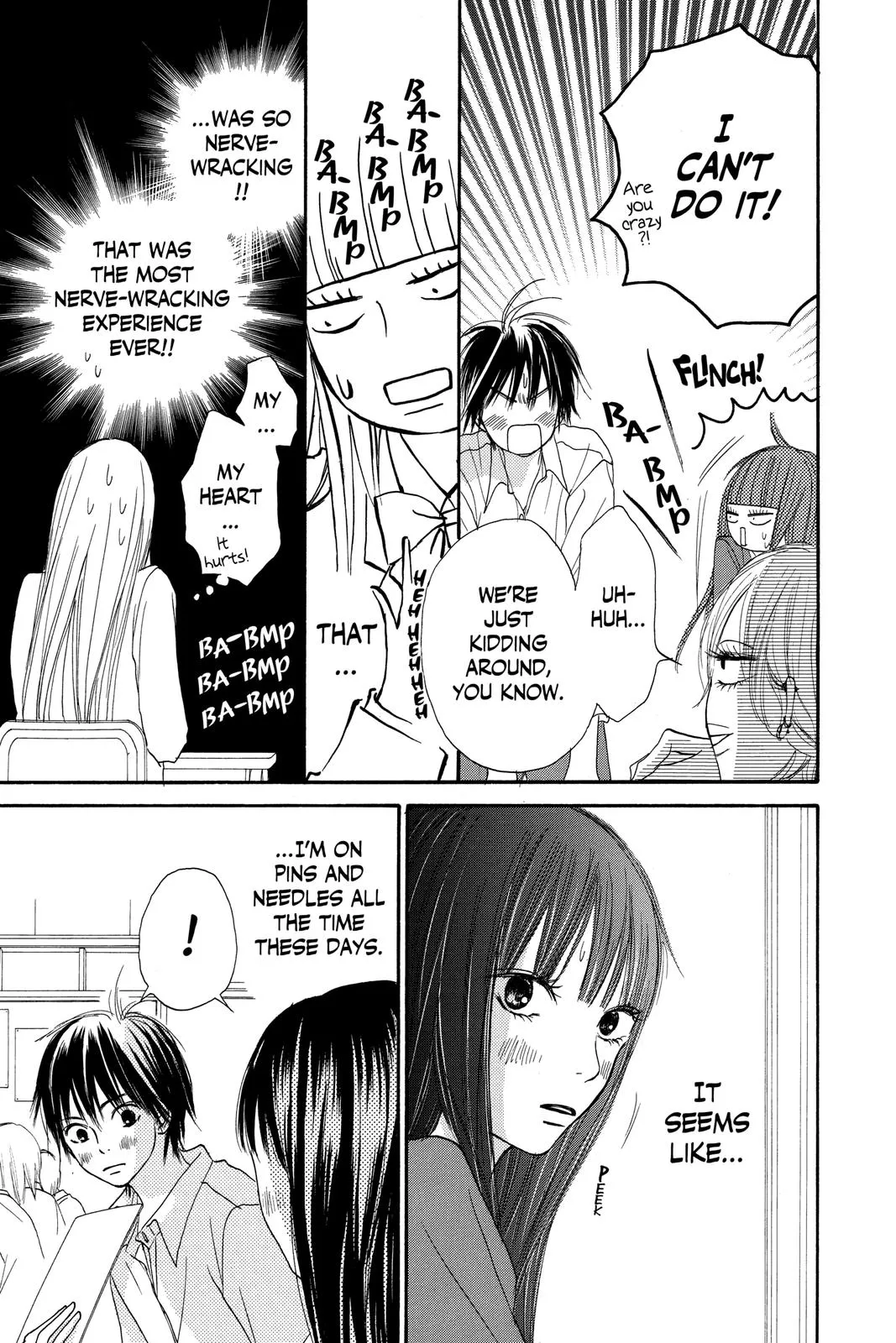 Read Kimi ni Todoke - From Me to You (en) Manga Online
