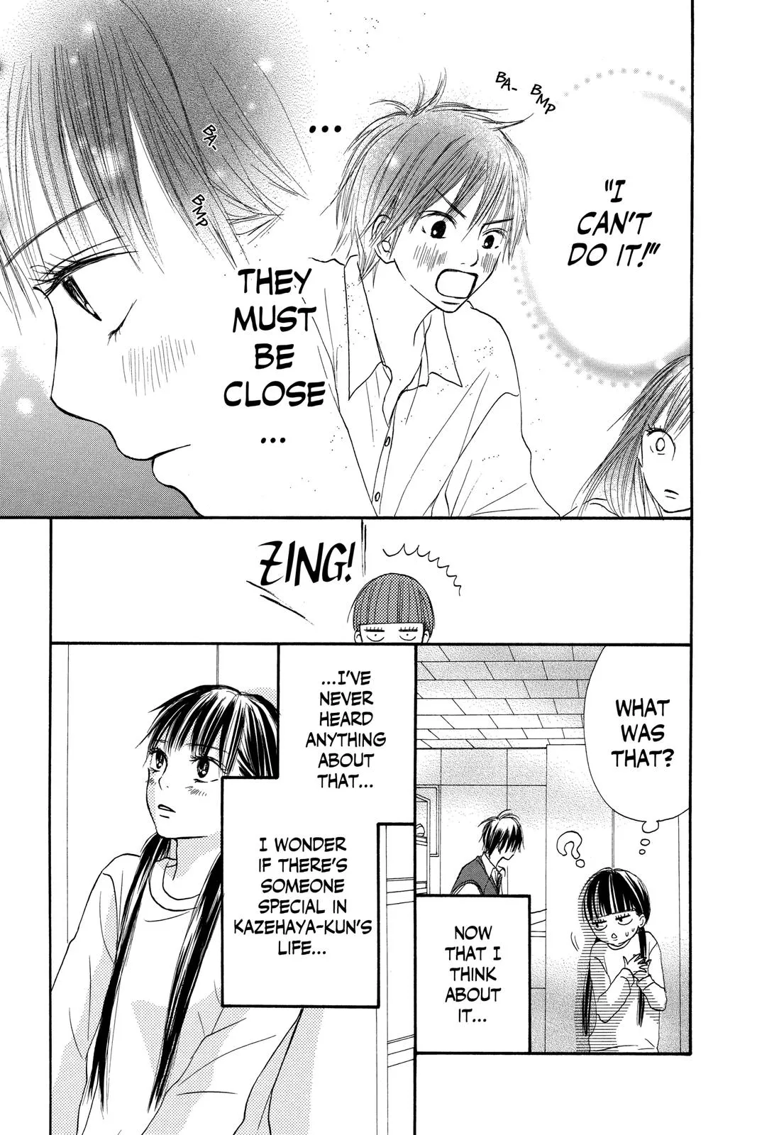 Read Kimi ni Todoke - From Me to You (en) Manga Online