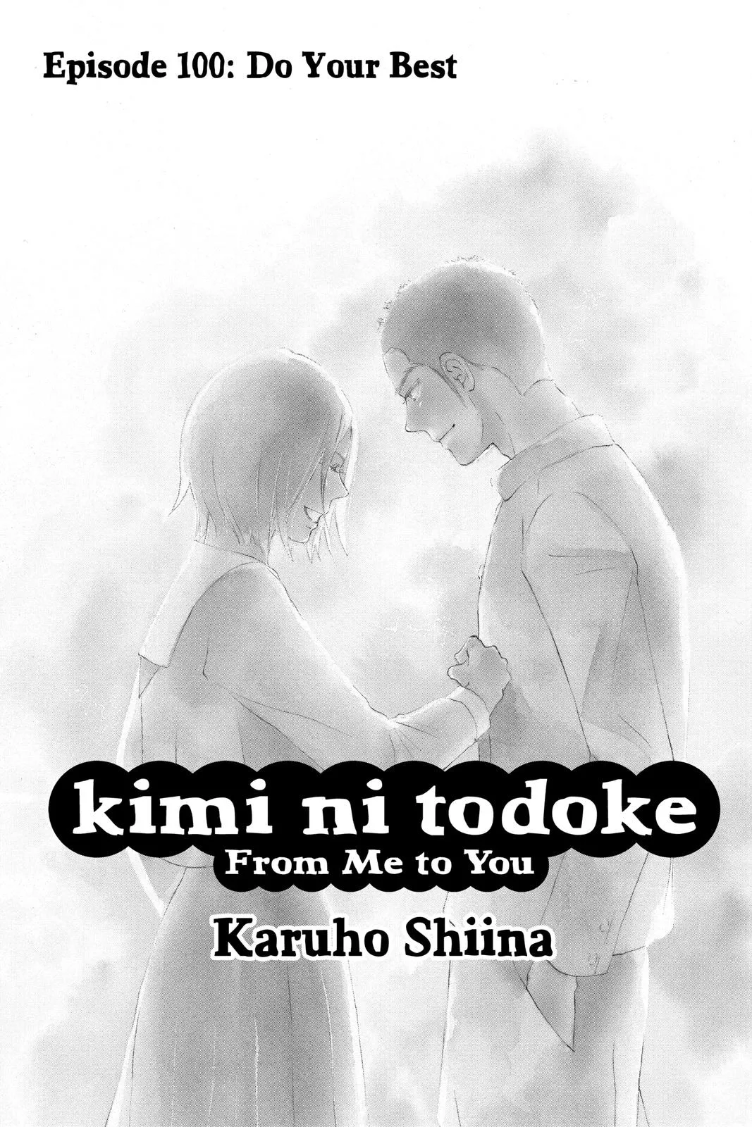 Read Kimi ni Todoke - From Me to You (en) Manga Online