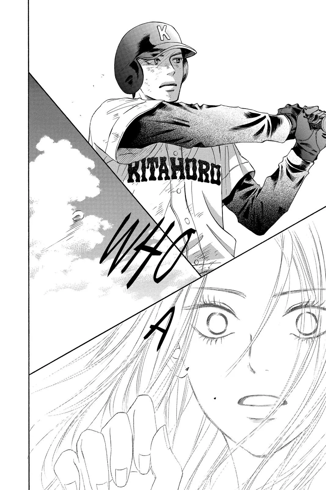 Read Kimi ni Todoke - From Me to You (en) Manga Online