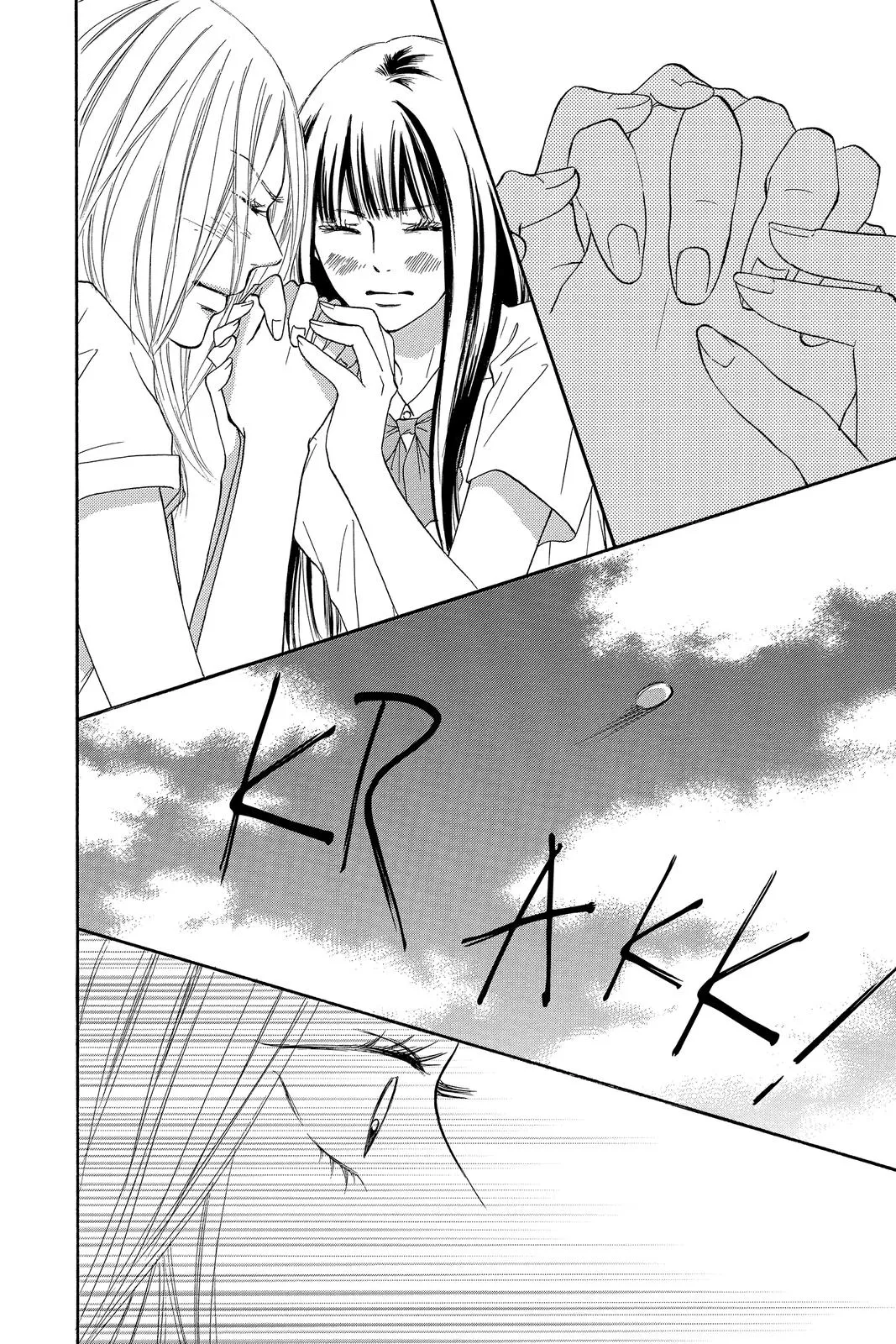 Read Kimi ni Todoke - From Me to You (en) Manga Online