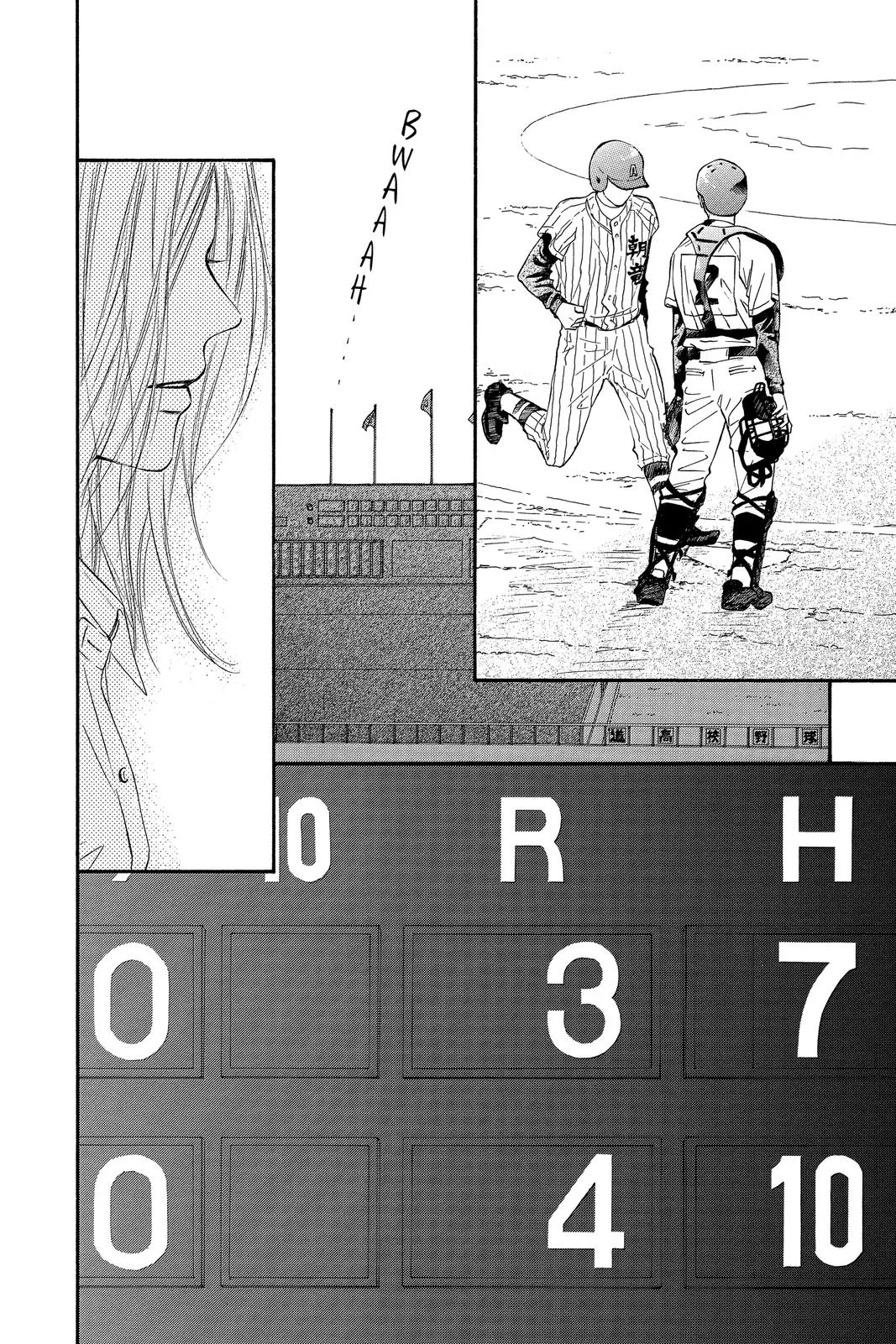 Read Kimi ni Todoke - From Me to You (en) Manga Online