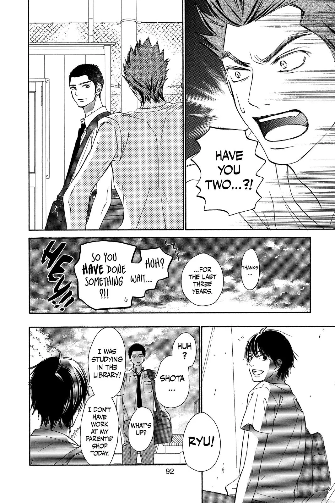 Read Kimi ni Todoke - From Me to You (en) Manga Online
