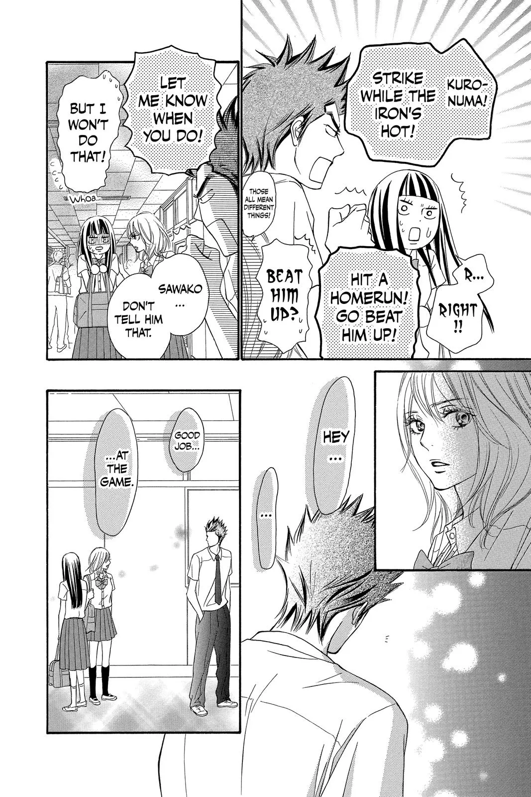 Read Kimi ni Todoke - From Me to You (en) Manga Online
