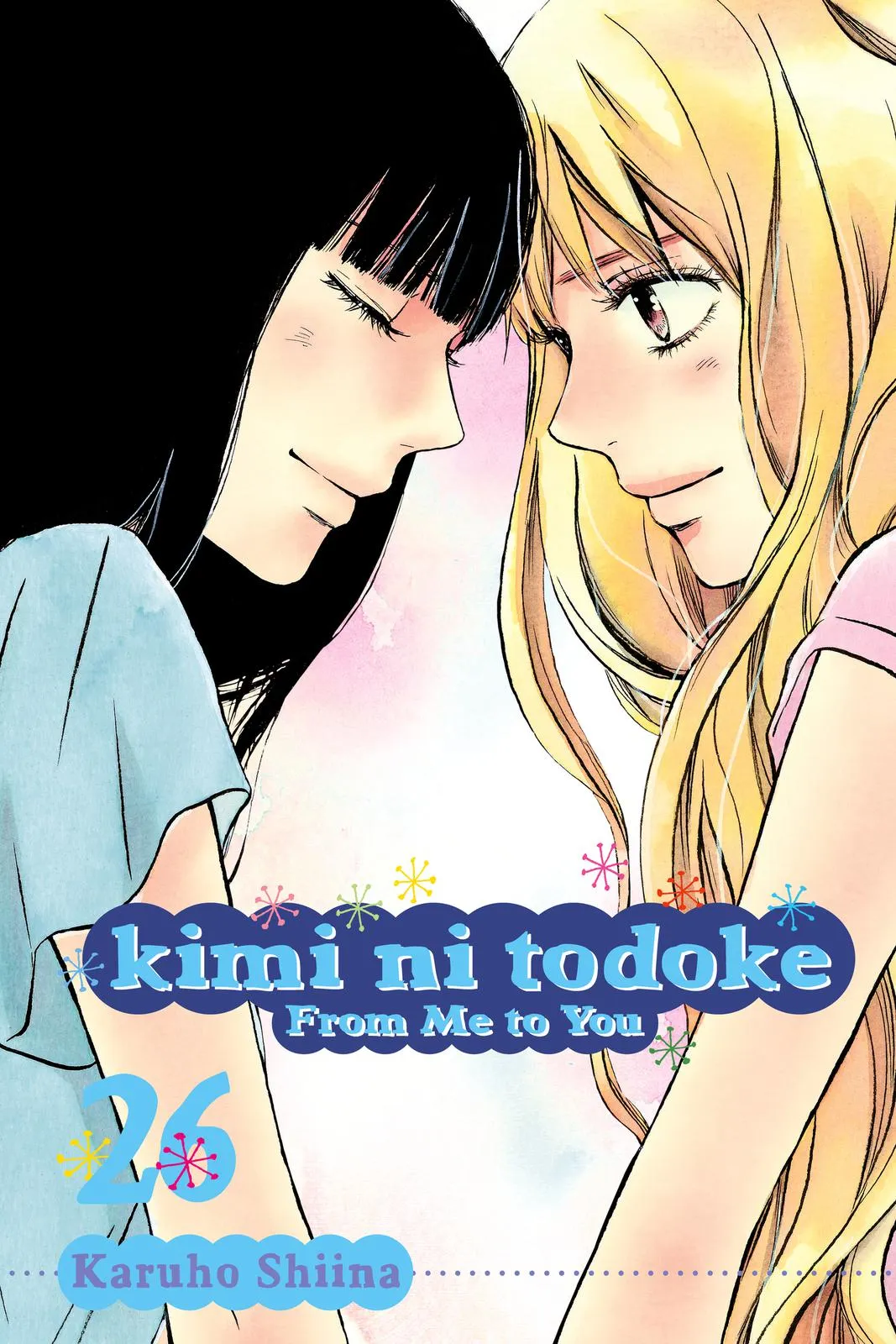 Read Kimi ni Todoke - From Me to You (en) Manga Online