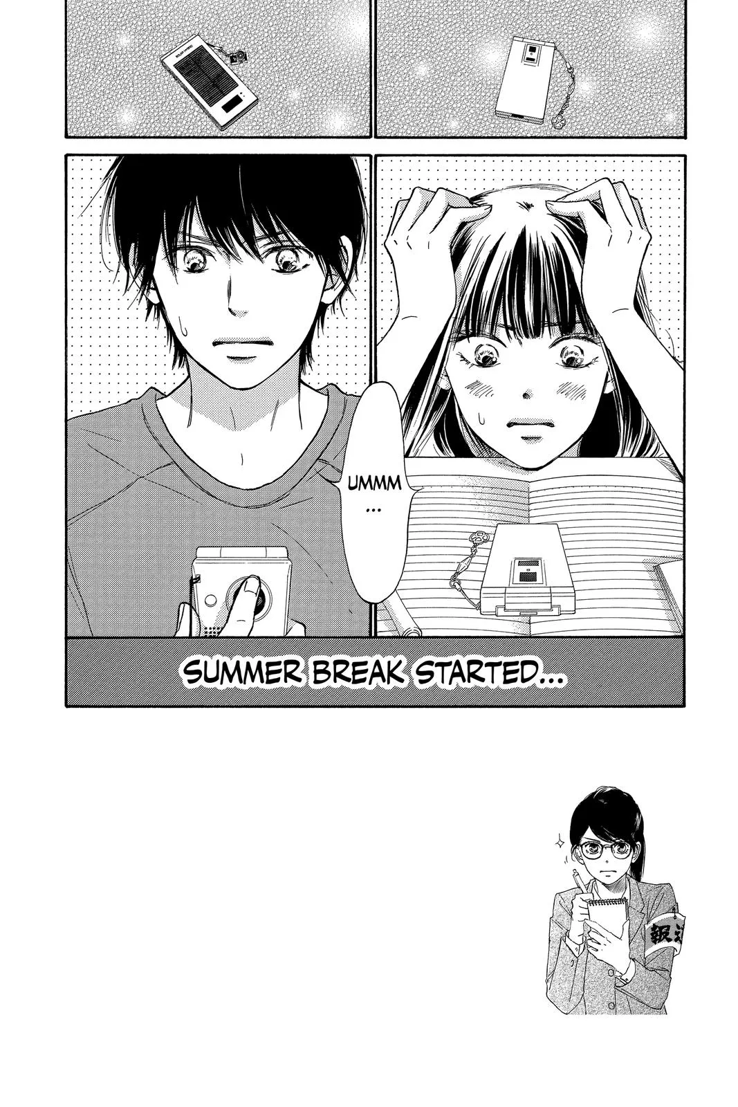 Read Kimi ni Todoke - From Me to You (en) Manga Online