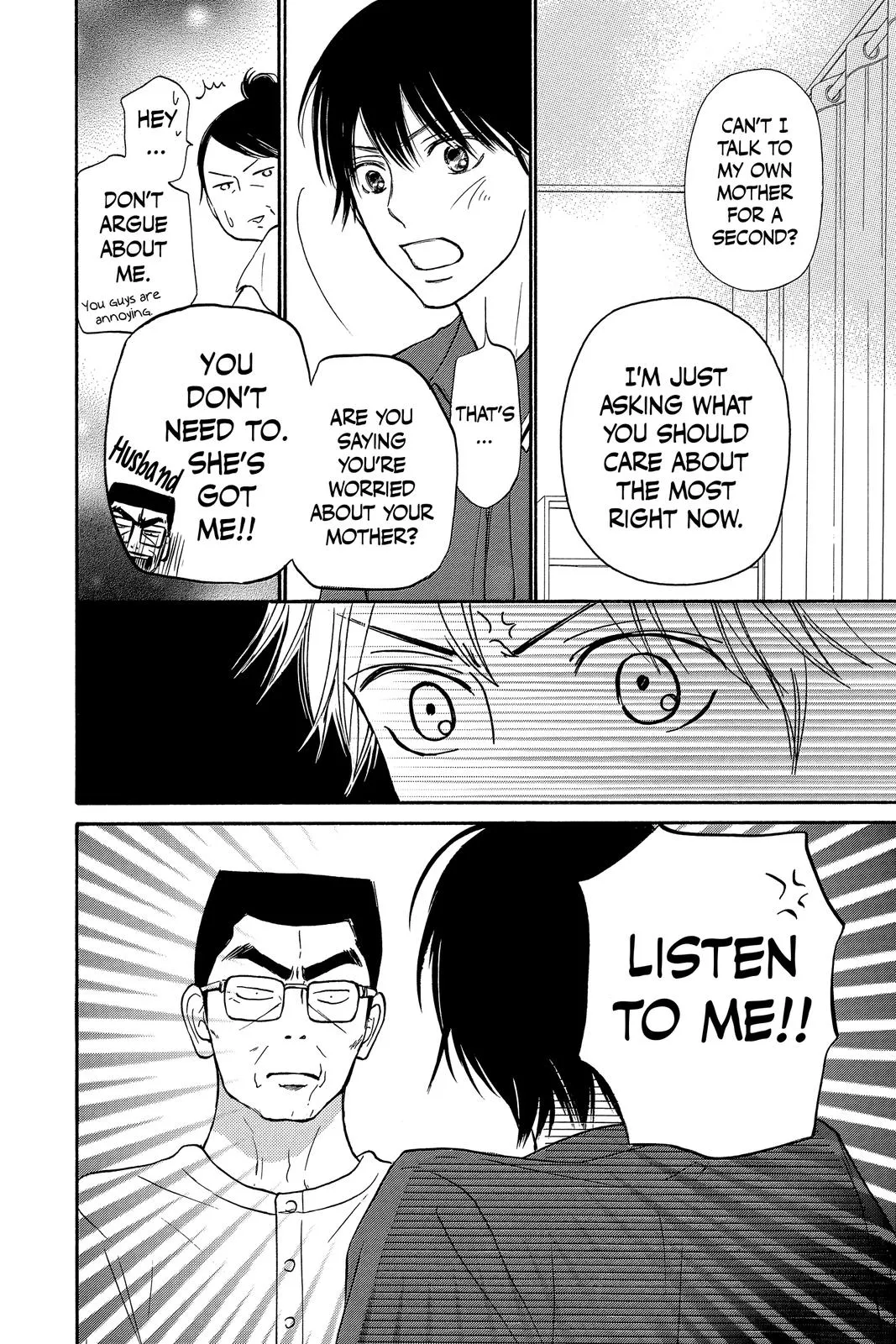 Read Kimi ni Todoke - From Me to You (en) Manga Online