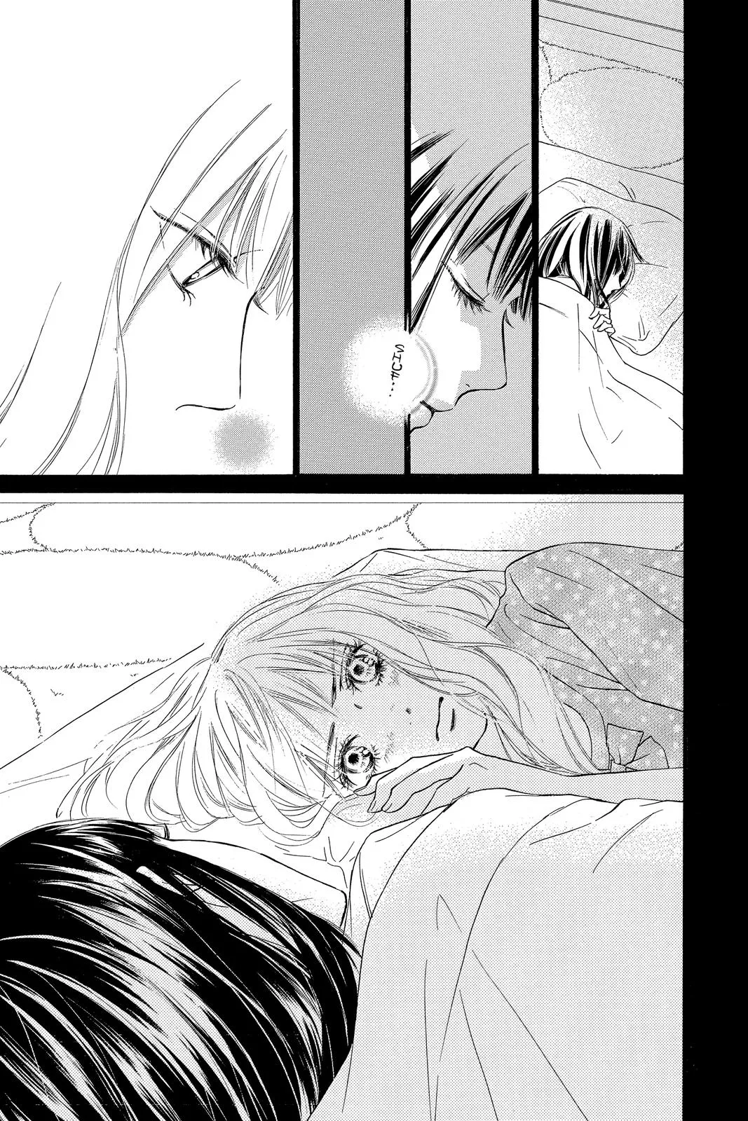 Read Kimi ni Todoke - From Me to You (en) Manga Online