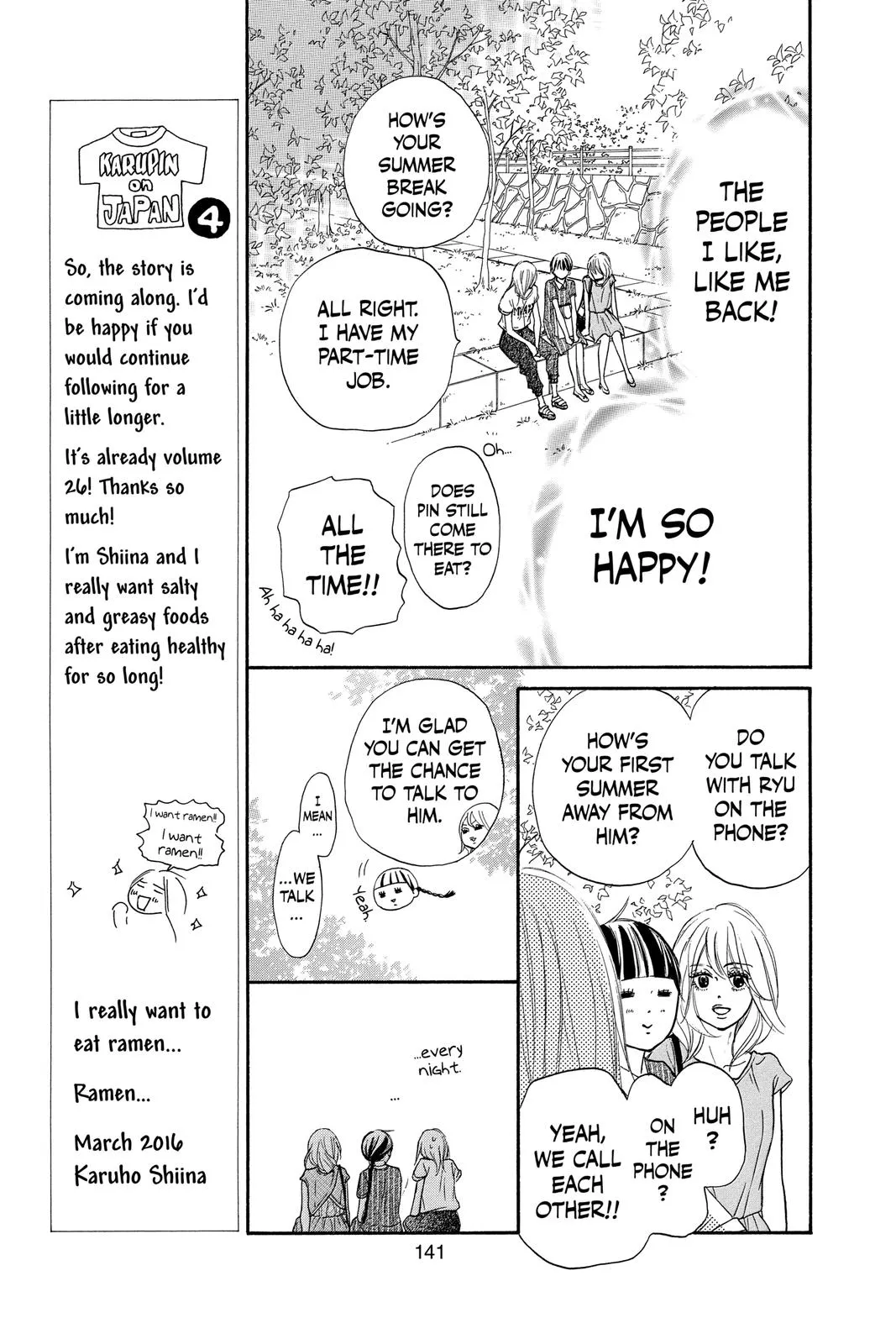 Read Kimi ni Todoke - From Me to You (en) Manga Online