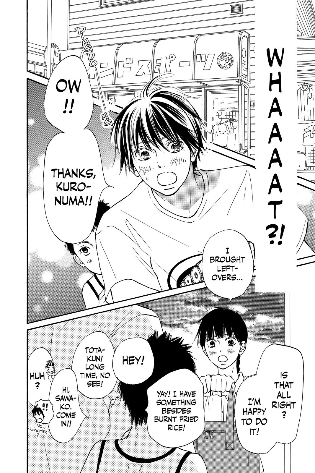 Read Kimi ni Todoke - From Me to You (en) Manga Online