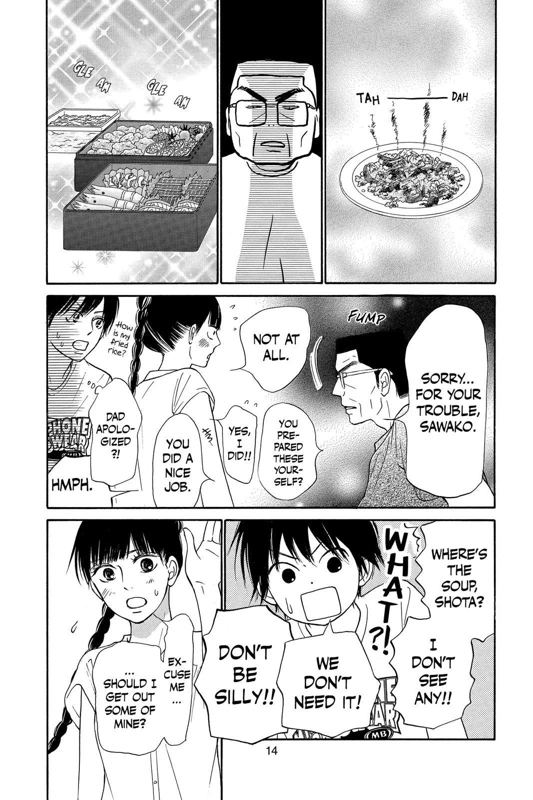 Read Kimi ni Todoke - From Me to You (en) Manga Online