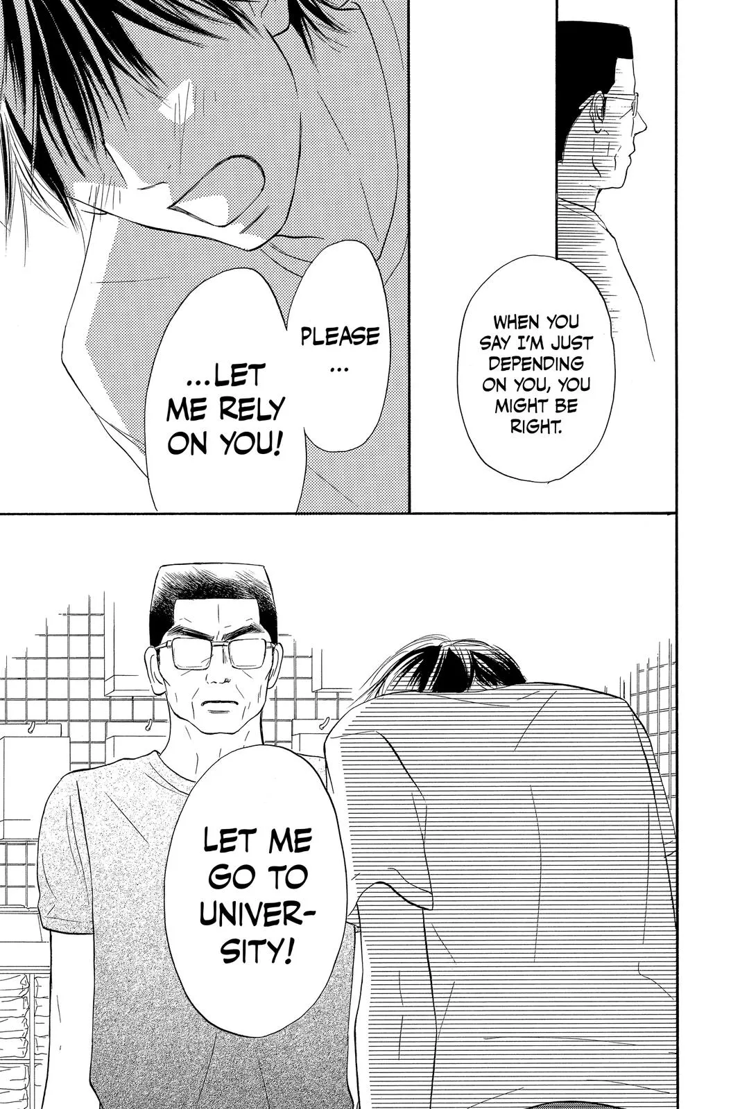Read Kimi ni Todoke - From Me to You (en) Manga Online