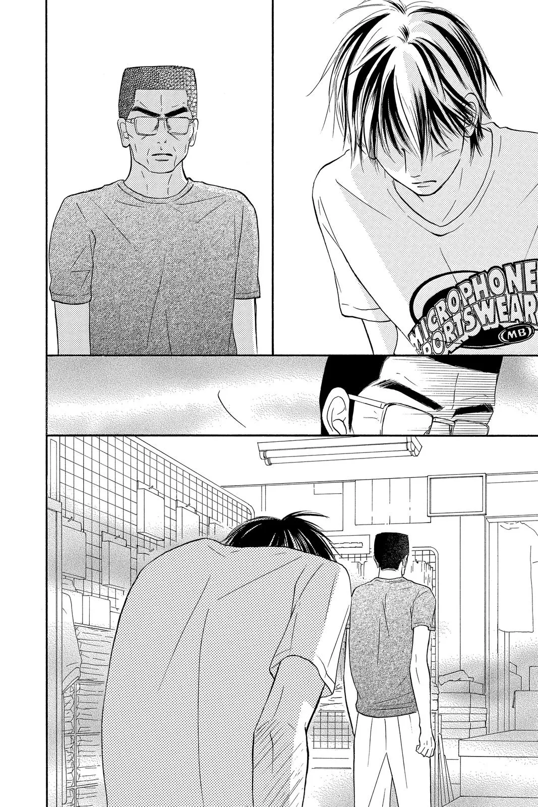 Read Kimi ni Todoke - From Me to You (en) Manga Online