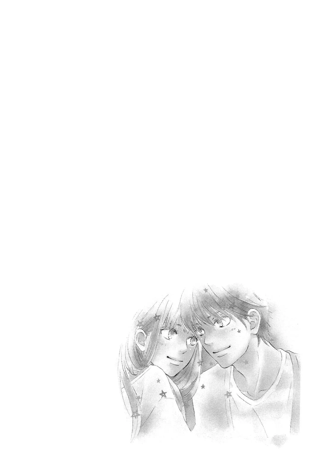 Read Kimi ni Todoke - From Me to You (en) Manga Online