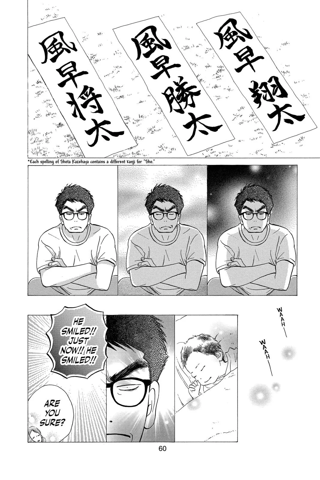 Read Kimi ni Todoke - From Me to You (en) Manga Online