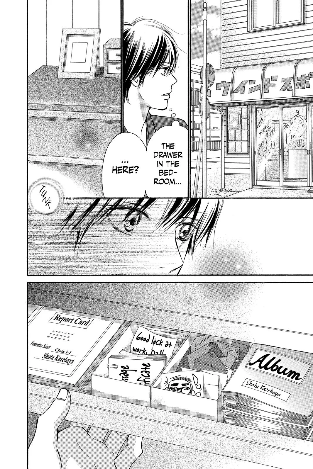 Read Kimi ni Todoke - From Me to You (en) Manga Online