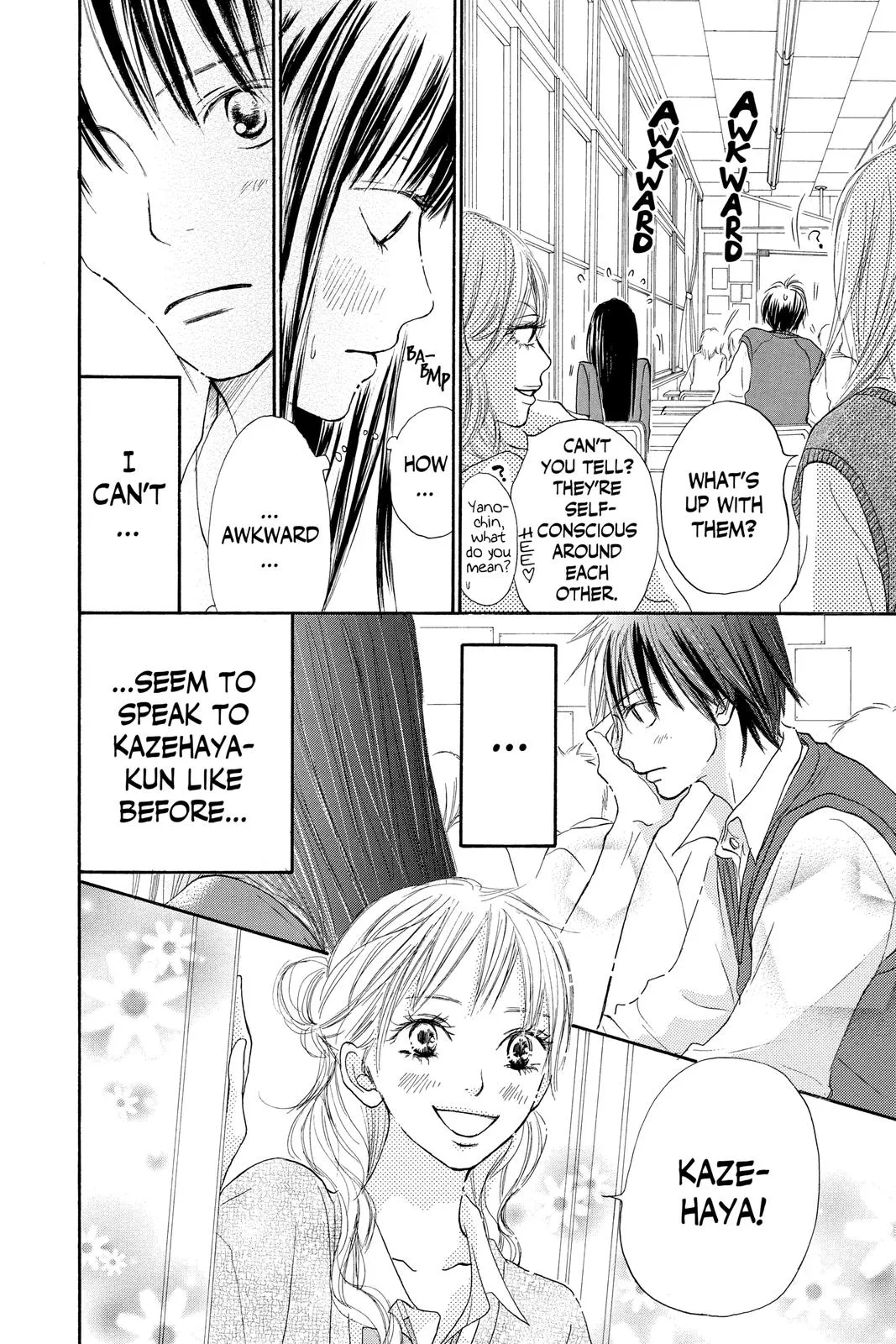 Read Kimi ni Todoke - From Me to You (en) Manga Online