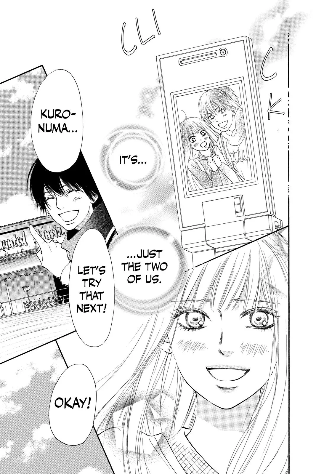 Read Kimi ni Todoke - From Me to You (en) Manga Online
