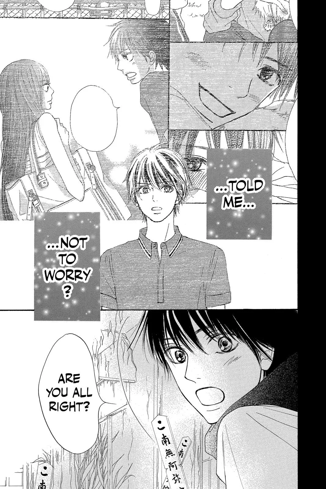 Read Kimi ni Todoke - From Me to You (en) Manga Online