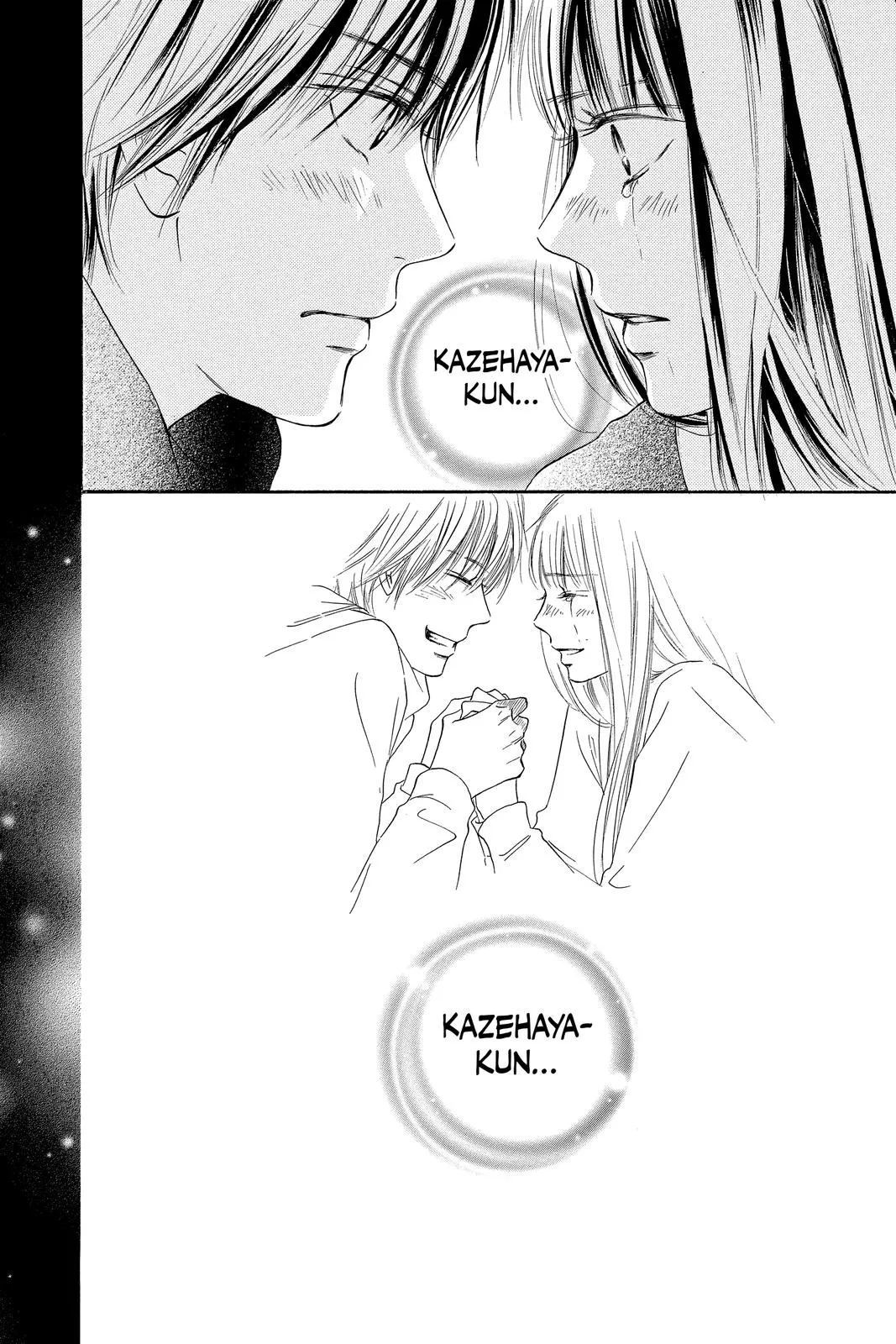 Read Kimi ni Todoke - From Me to You (en) Manga Online
