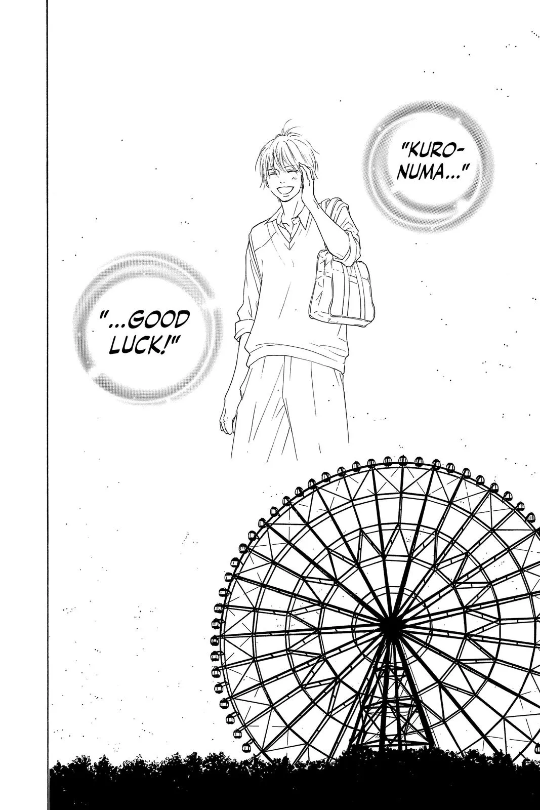 Read Kimi ni Todoke - From Me to You (en) Manga Online