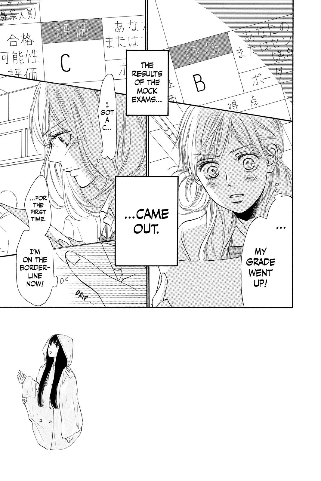 Read Kimi ni Todoke - From Me to You (en) Manga Online