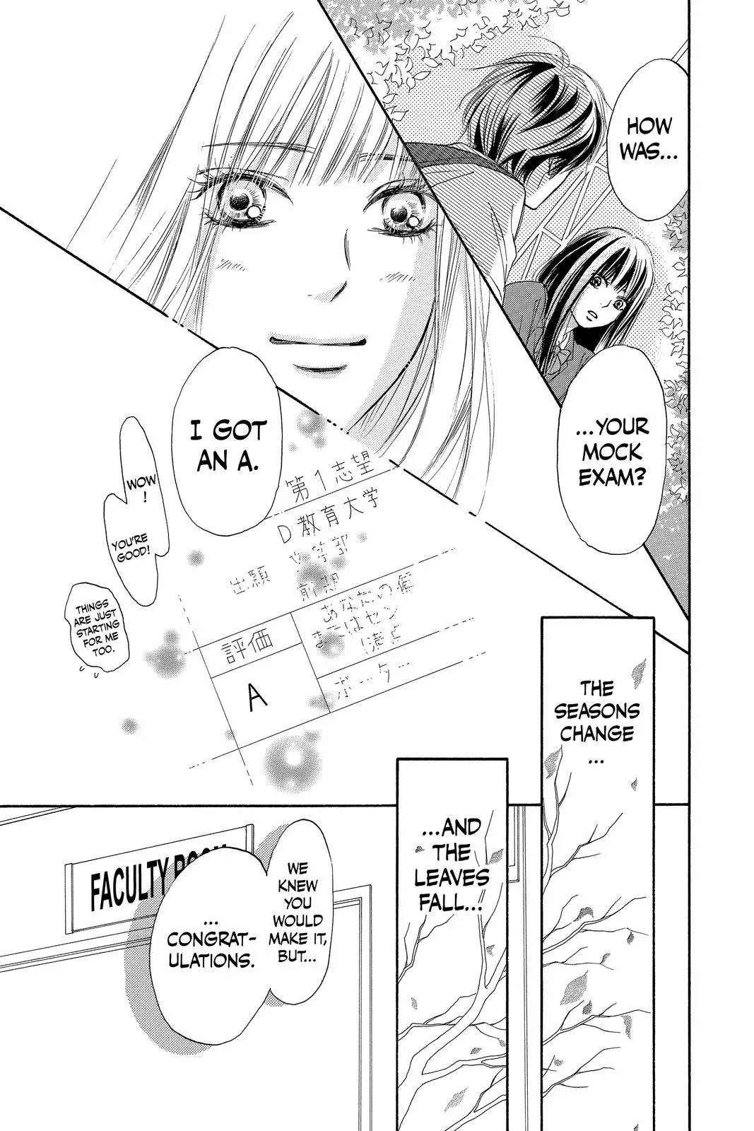Read Kimi ni Todoke - From Me to You (en) Manga Online