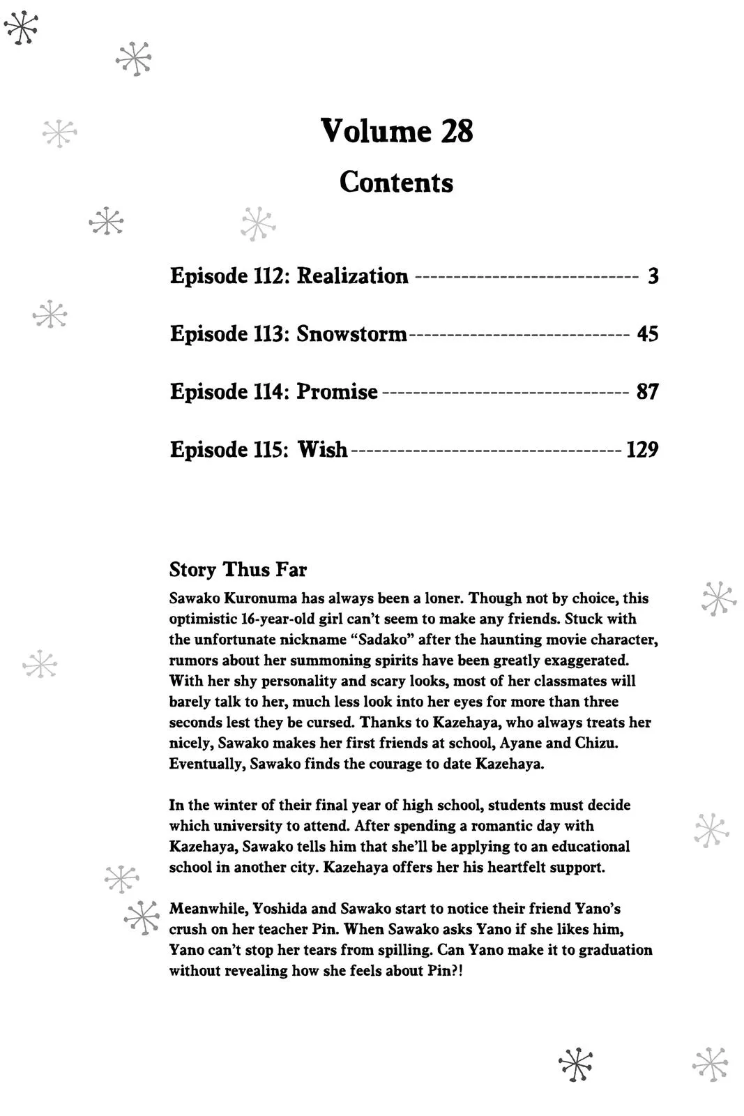 Read Kimi ni Todoke - From Me to You (en) Manga Online