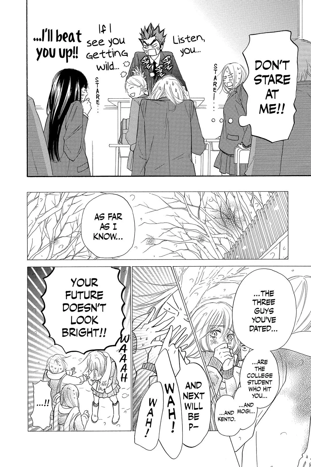 Read Kimi ni Todoke - From Me to You (en) Manga Online