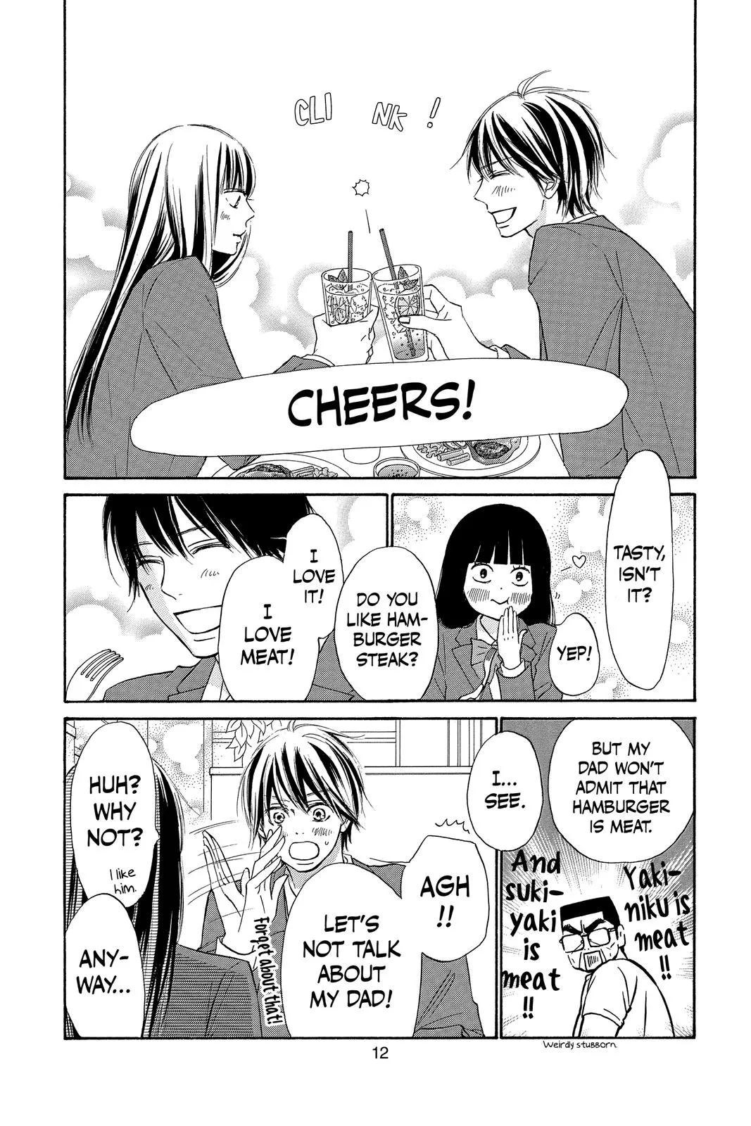 Read Kimi ni Todoke - From Me to You (en) Manga Online