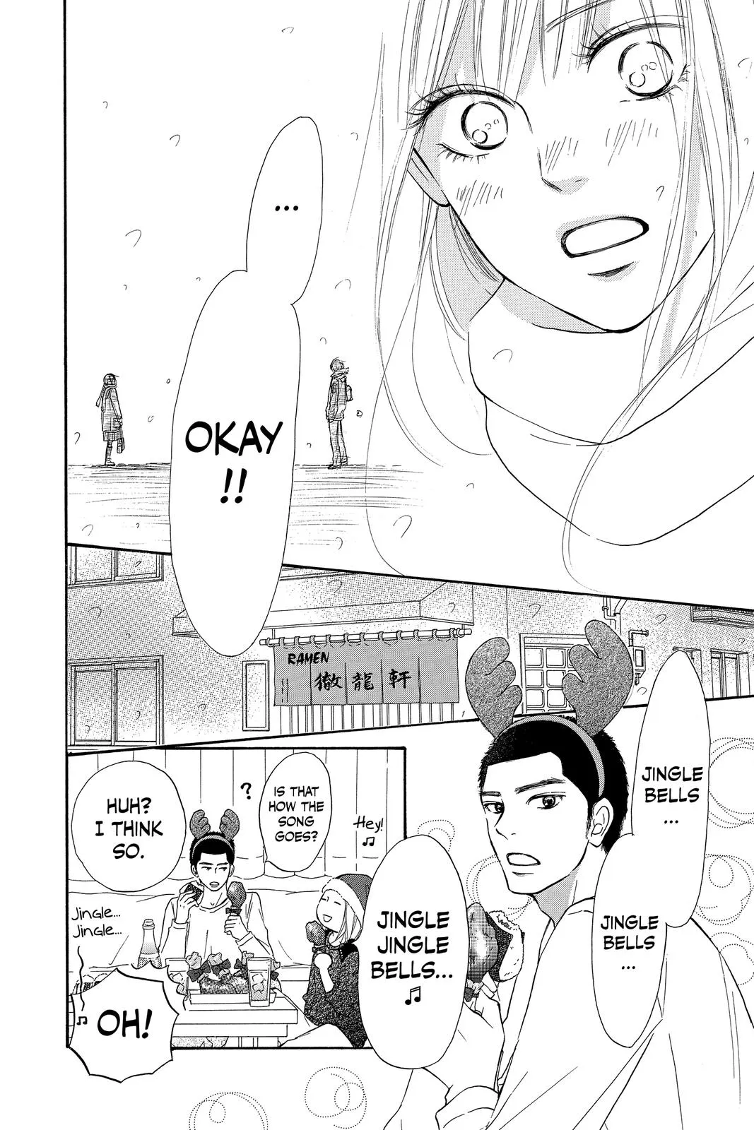 Read Kimi ni Todoke - From Me to You (en) Manga Online