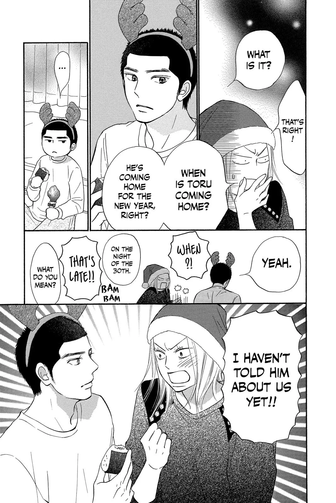 Read Kimi ni Todoke - From Me to You (en) Manga Online