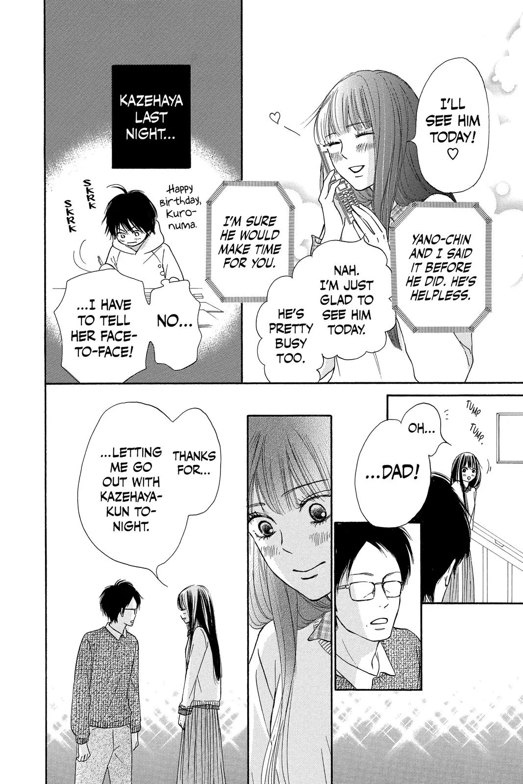 Read Kimi ni Todoke - From Me to You (en) Manga Online