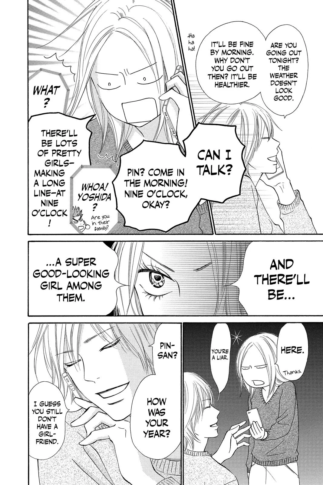 Read Kimi ni Todoke - From Me to You (en) Manga Online