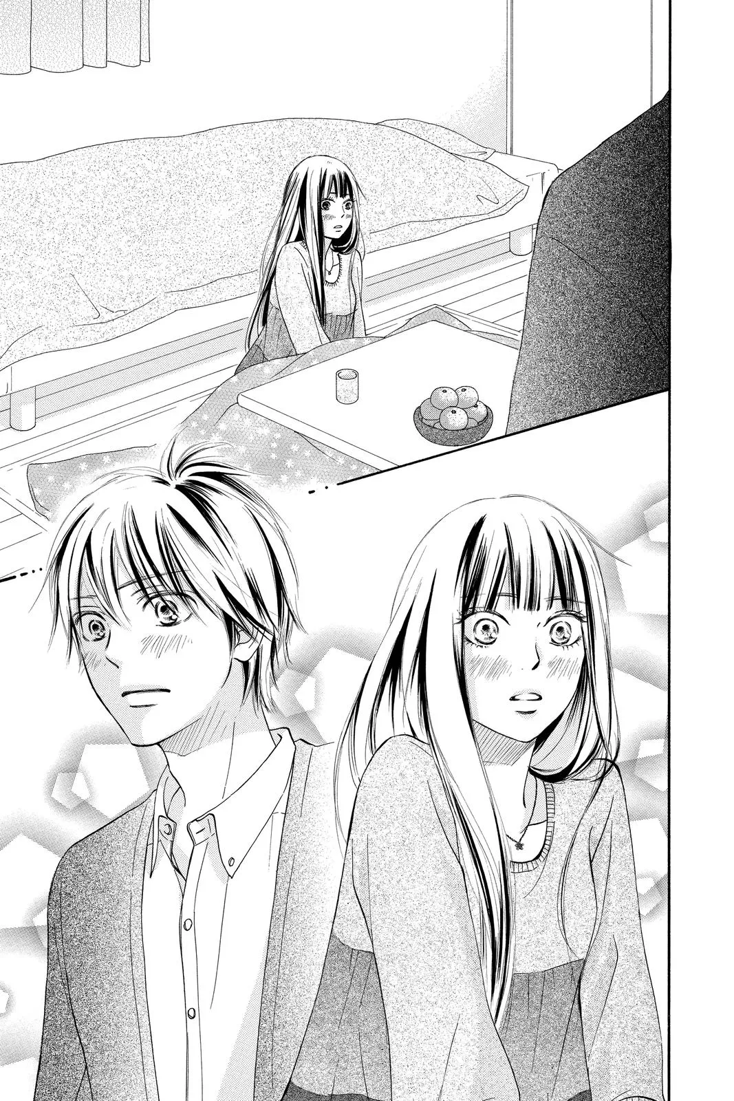 Read Kimi ni Todoke - From Me to You (en) Manga Online