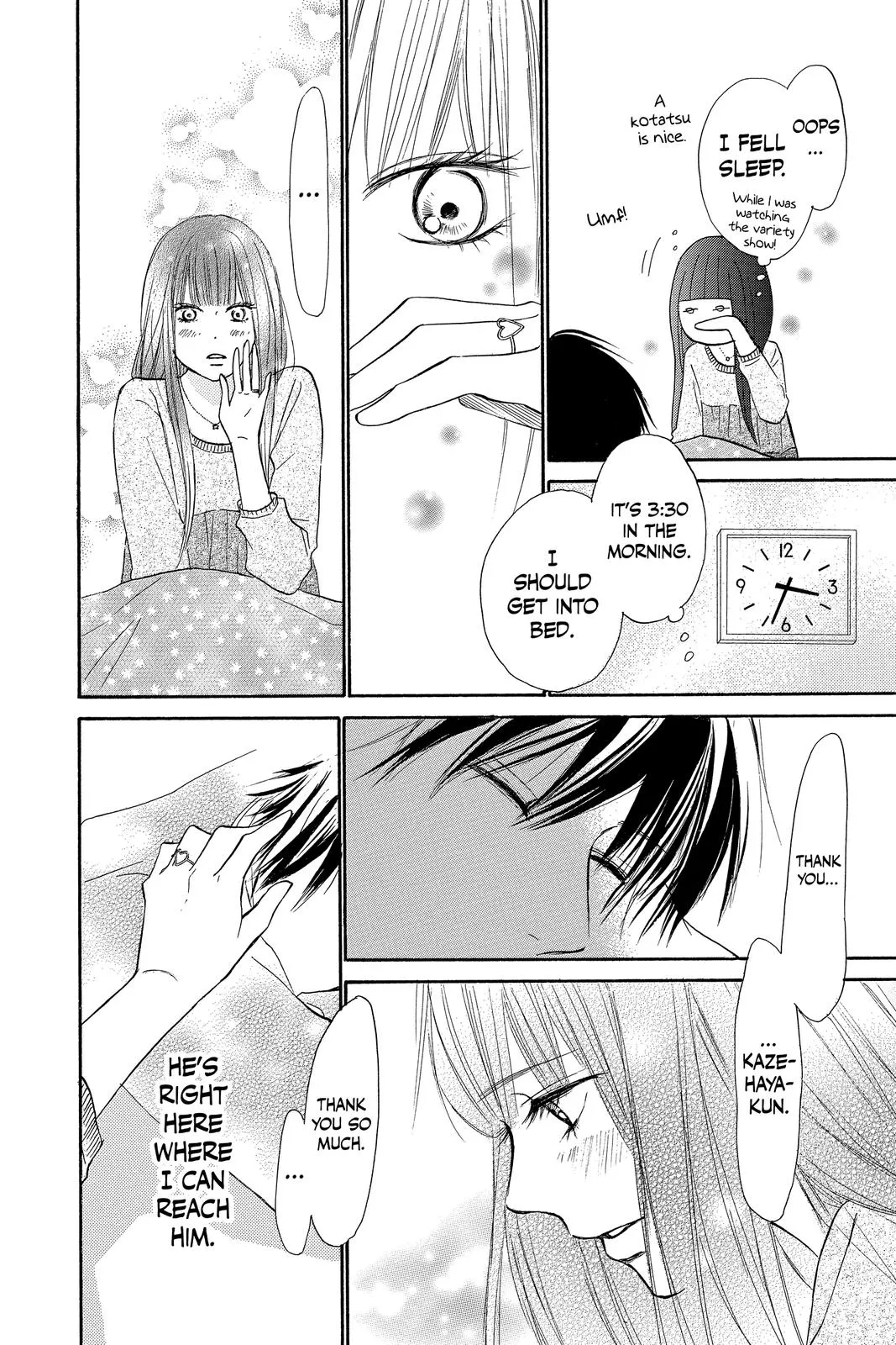 Read Kimi ni Todoke - From Me to You (en) Manga Online