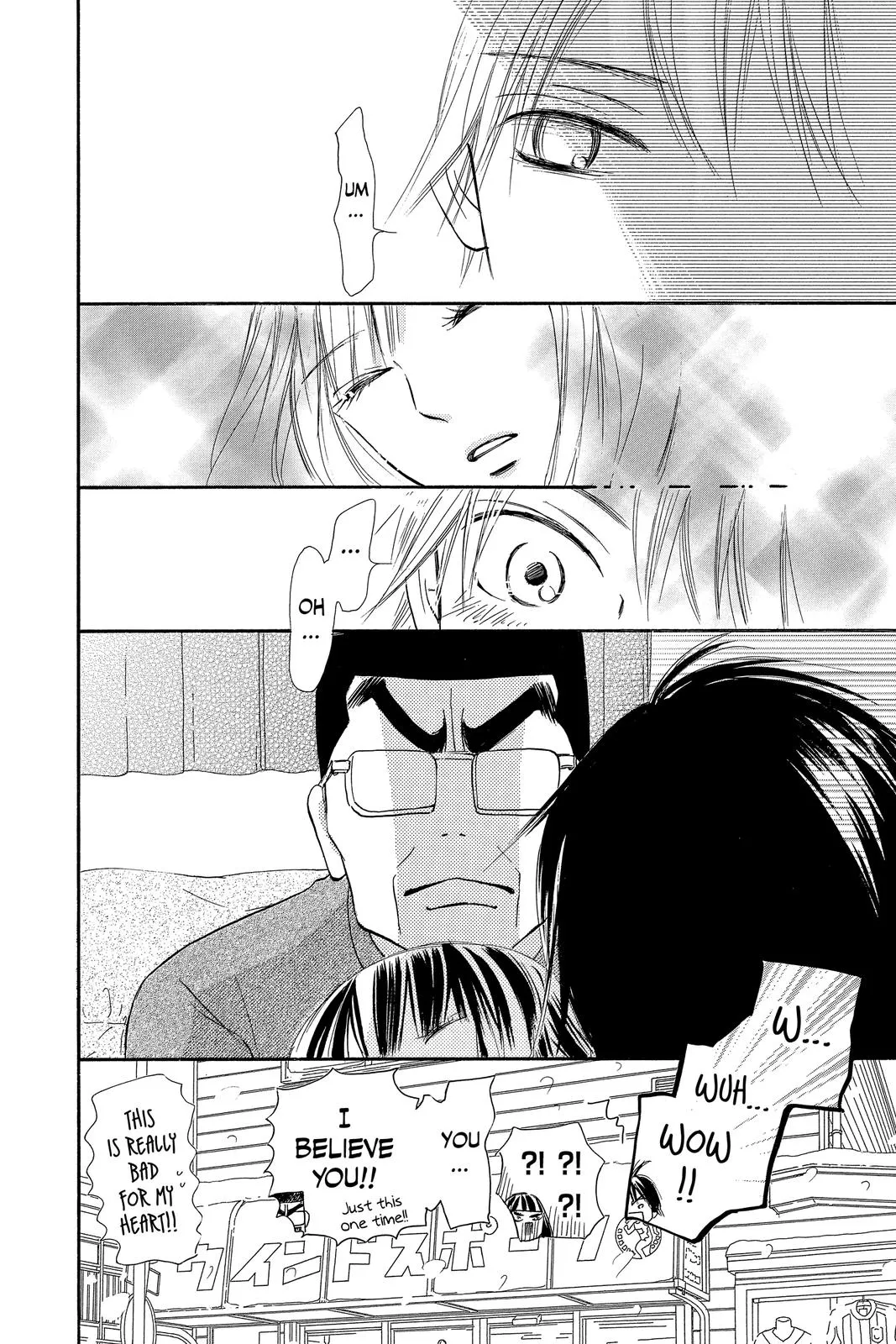 Read Kimi ni Todoke - From Me to You (en) Manga Online