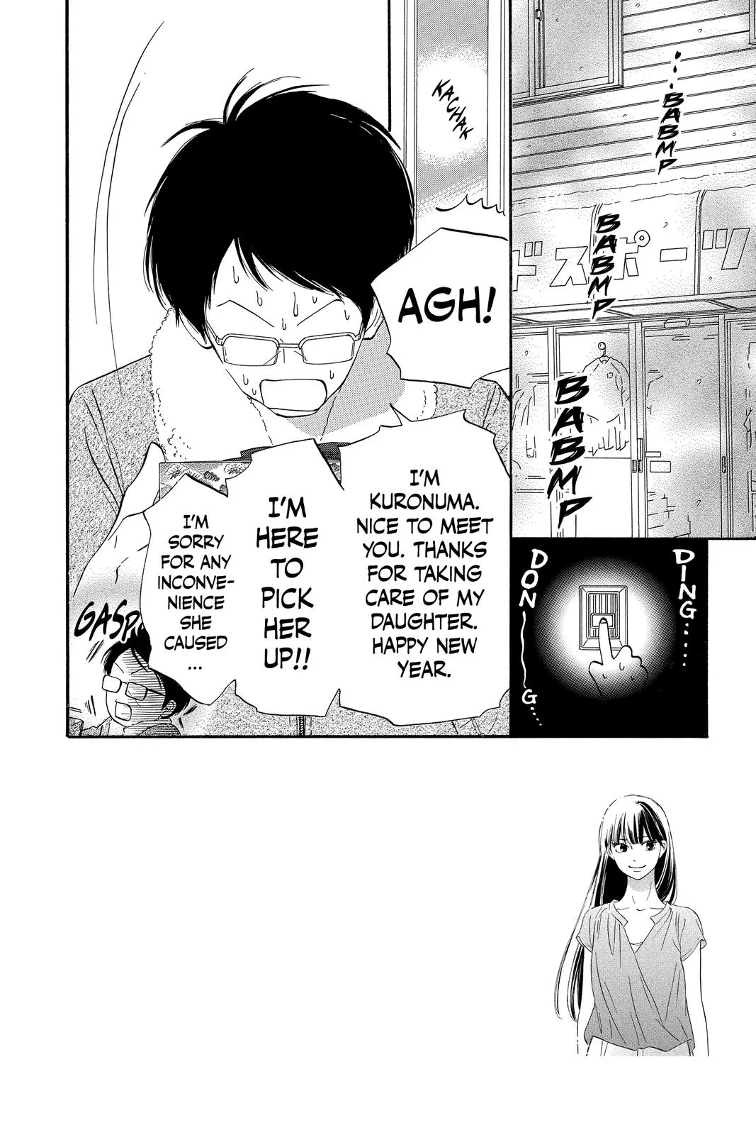 Read Kimi ni Todoke - From Me to You (en) Manga Online