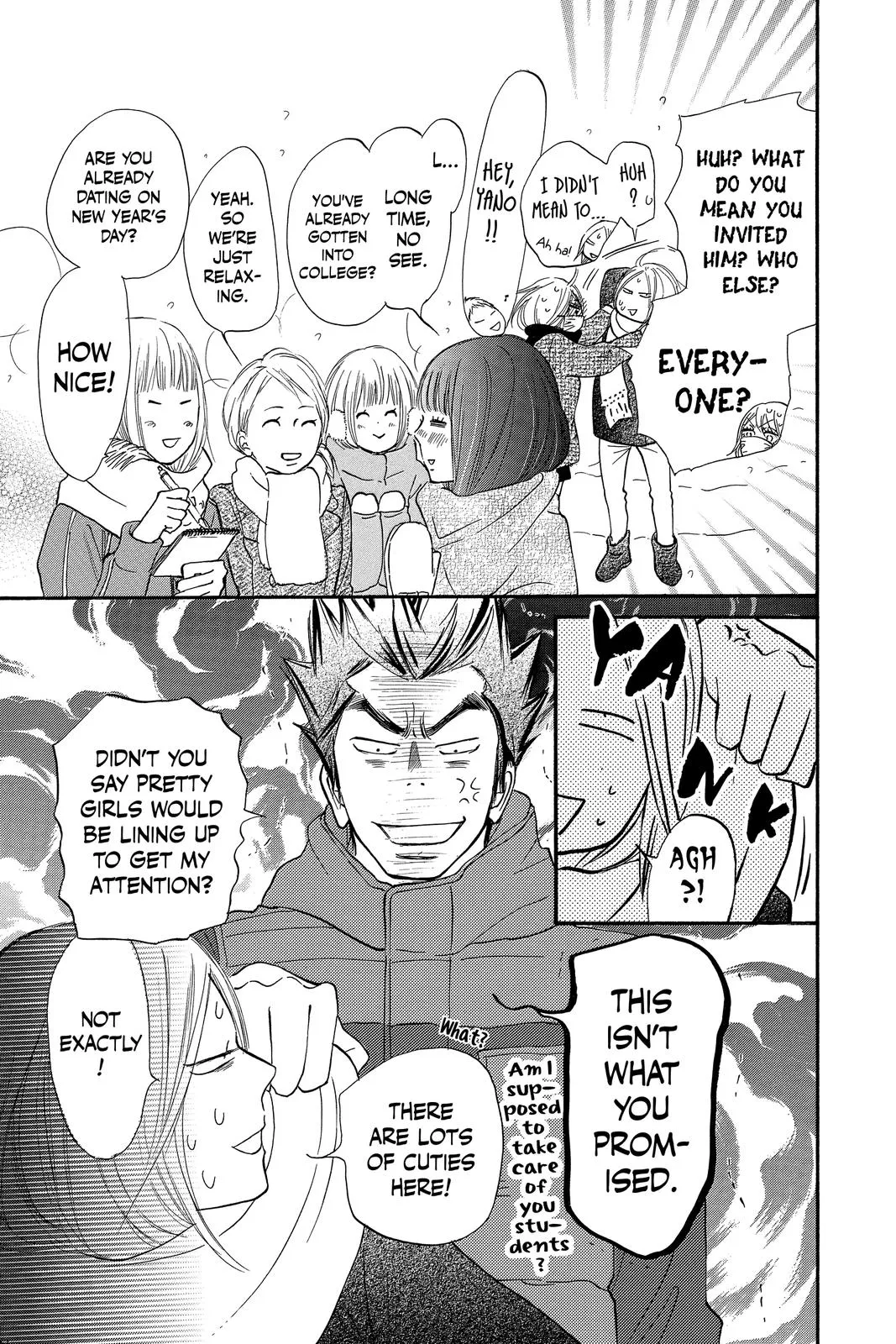 Read Kimi ni Todoke - From Me to You (en) Manga Online