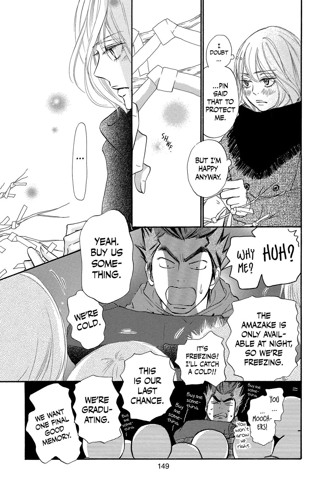 Read Kimi ni Todoke - From Me to You (en) Manga Online