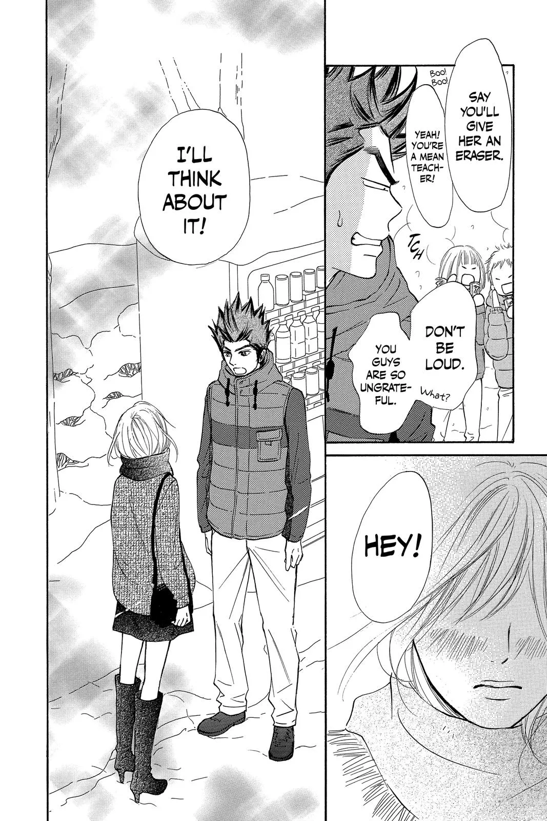 Read Kimi ni Todoke - From Me to You (en) Manga Online