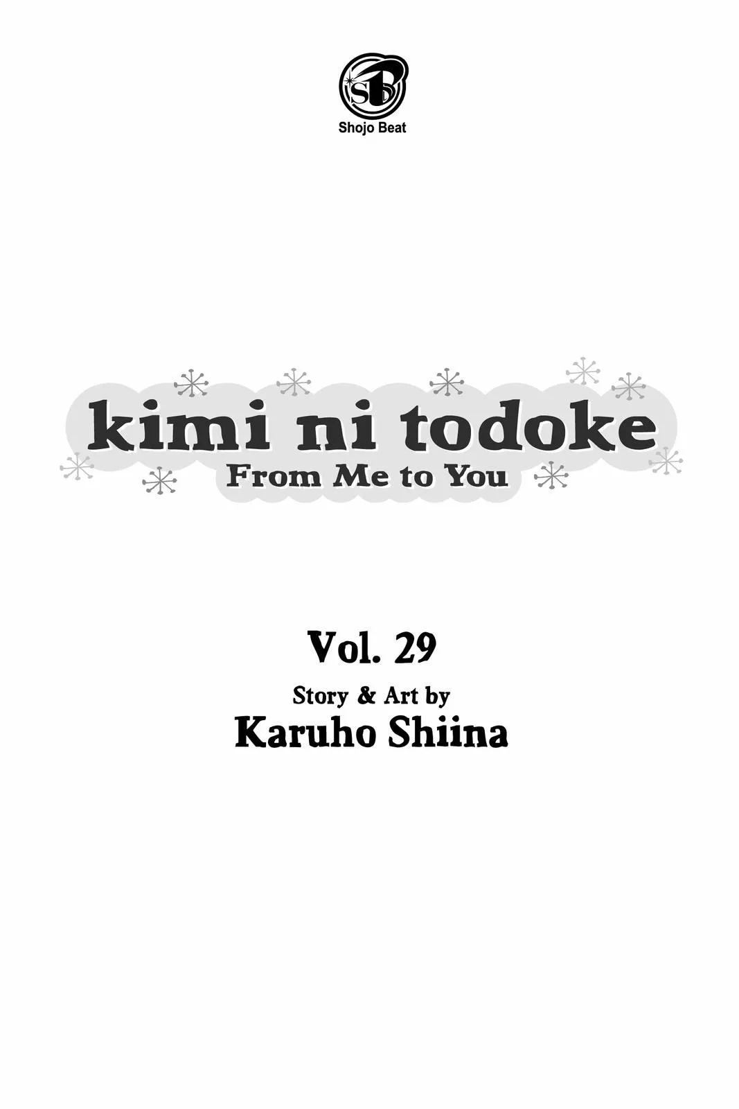 Read Kimi ni Todoke - From Me to You (en) Manga Online