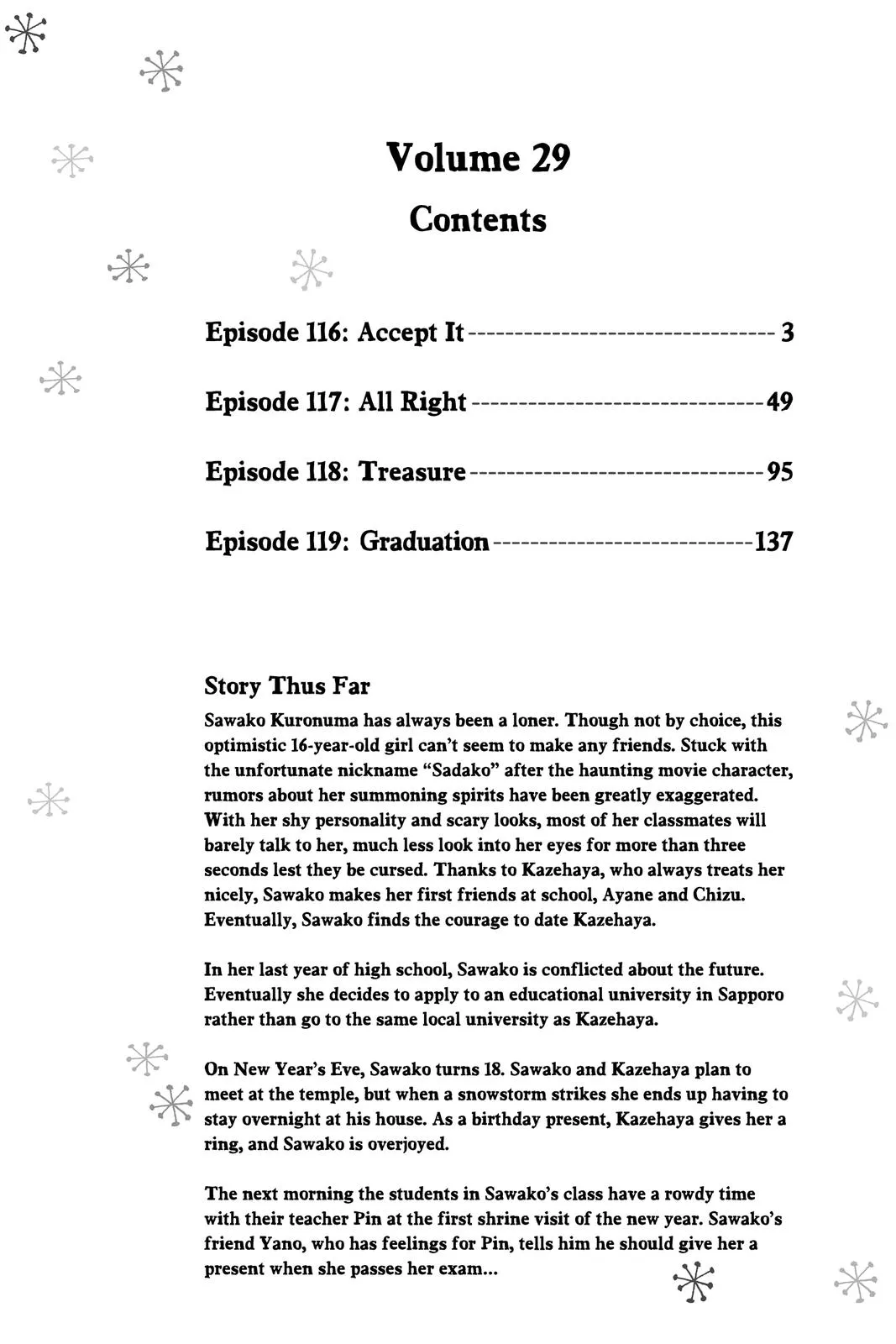 Read Kimi ni Todoke - From Me to You (en) Manga Online